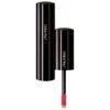 Shiseido Lacquer Rouge Rossetto RD321 Ebi -Offerta economica Clinique 126888