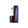 Estee Lauder Estée Lauder - Pure Color Envy Liquid Lip Potion - Rossetto Liquido 420 Fragilo Ego 1 Estee Lauder Estée Lauder - Pure Color Envy Liquid Lip Potion - Rossetto Liquido 420 Fragilo Ego -Offerta economica Clinique 167587