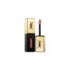 Yves Saint Laurent - Rouge Pur Couture Vernice A Levres - Rossetto 106 Beige Anarchiste -Offerta economica Clinique 188734