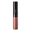 SHISEIDO LUMINIZING LIP GLOSS LUCIDALABBRA LUMINOSO CAFE' SUGAR BR302 -Offerta economica Clinique 35164