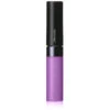 SHISEIDO LUMINIZING LIP GLOSS LUCIDALABBRA LUMINOSO COOL VI107 -Offerta economica Clinique 35172