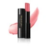Elizabeth Arden Lipstick Plush Up Gelato Rossetto 2 Candy Girl 1 Elizabeth Arden Lipstick Plush Up Gelato Rossetto 2 Candy Girl -Offerta economica Clinique 378294